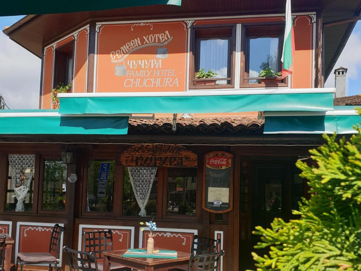 Chuchura Family Hotel Koprivshtitsa Exterior foto