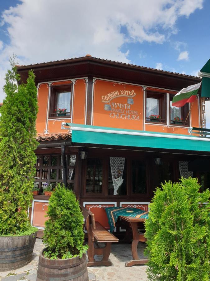 Chuchura Family Hotel Koprivshtitsa Exterior foto